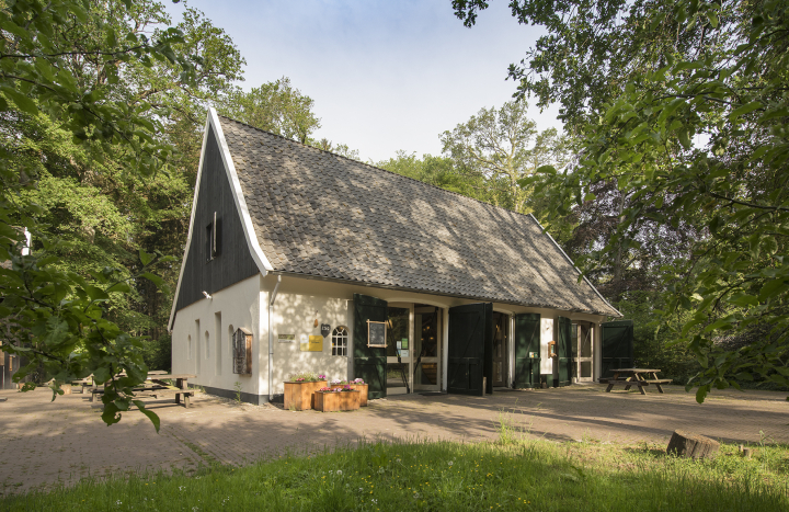 Koetshuis Hof Espelo