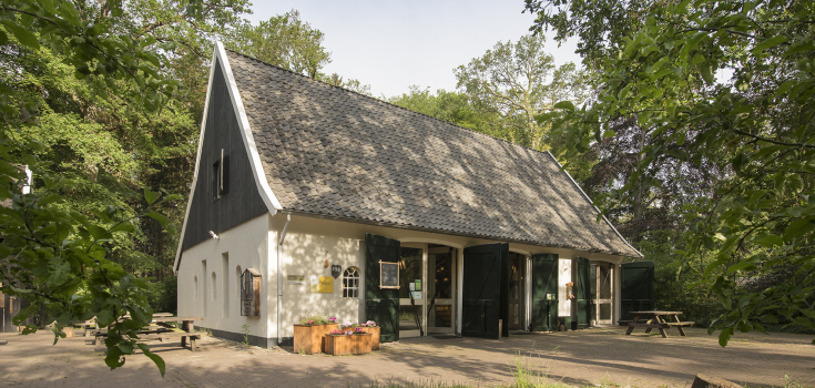 Koetshuis Hof Espelo