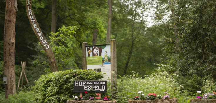 Koetshuis Hof Espelo, Ben Vulkers (11)